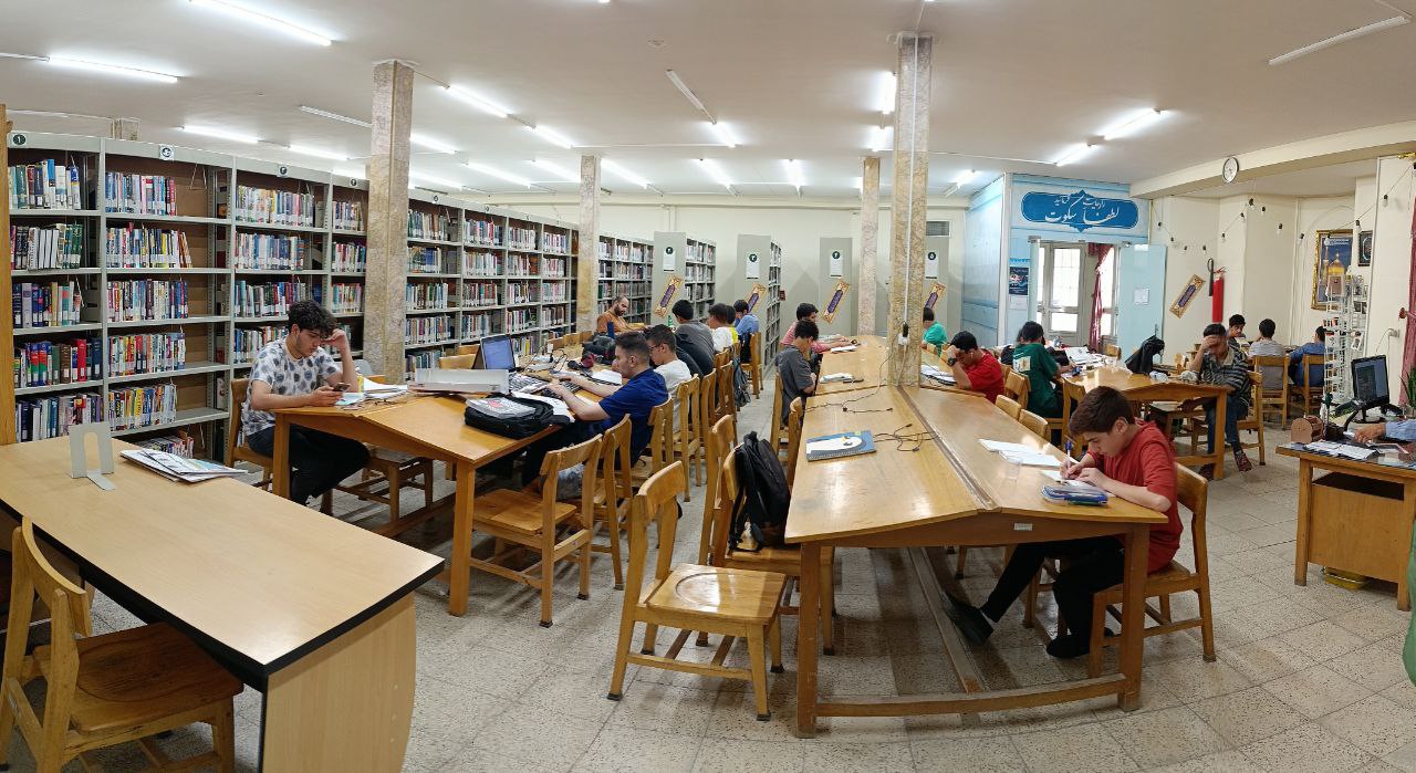 کتابخانه مسجد قبا مشهد